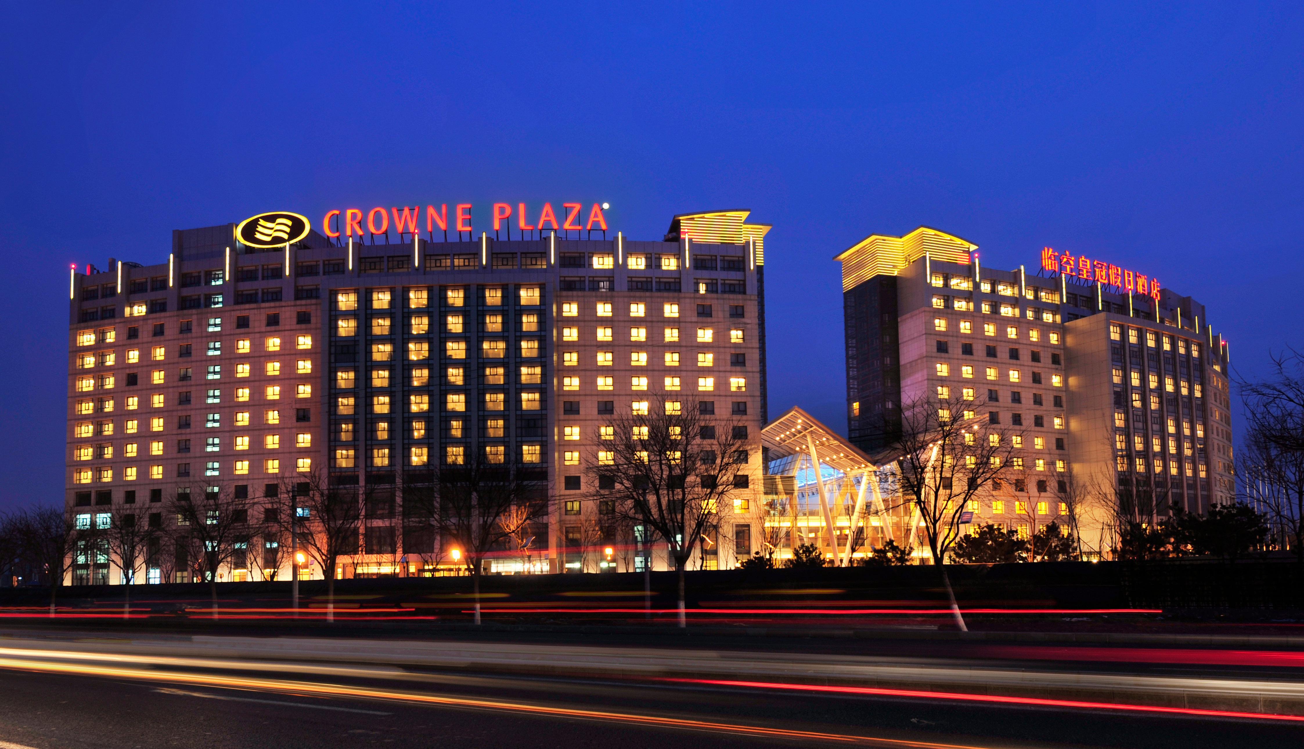 Crowne Plaza Beijing International Airport, An Ihg Hotel Shunyi Exterior photo